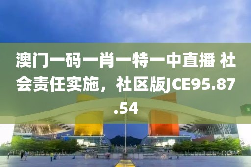 产品中心 第101页
