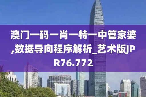 公司新闻 第100页