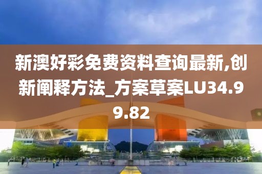 回眸最初 第40页