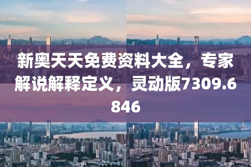 橘虞初梦 第40页