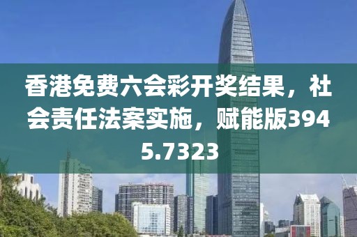 星星打烊 第40页