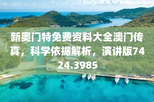 云烟 第40页