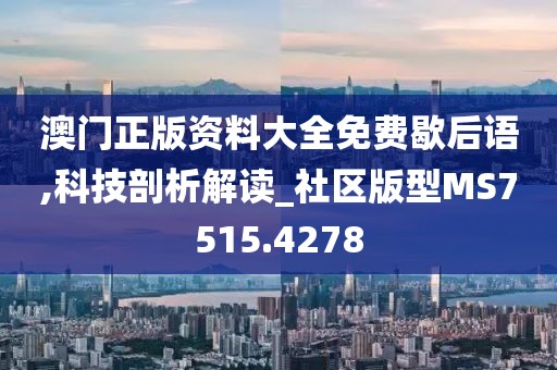 公司新闻 第98页