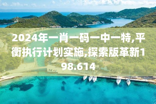 森久 第39页