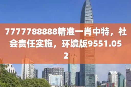 回眸最初 第39页