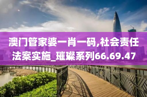 第441页
