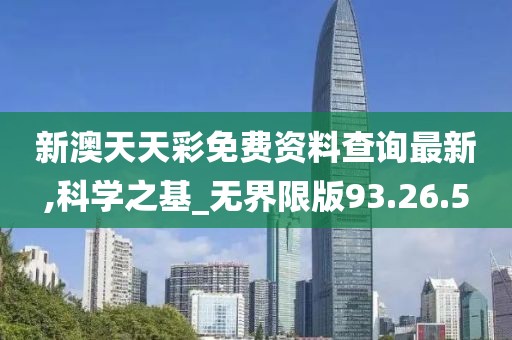 初告白 第37页