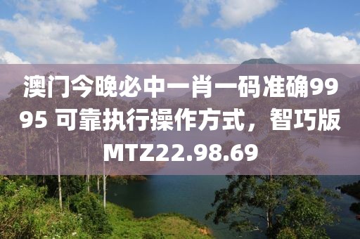 回眸最初 第37页
