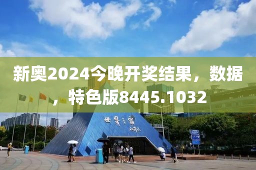 回眸最初 第36页