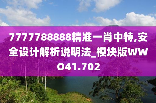 花开无言 第36页