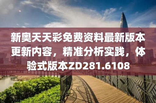 江南烟雨断桥殇 第36页